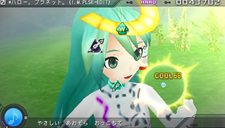 画像ギャラリー No.010のサムネイル画像 / 「初音ミク -Project DIVA- extend」，「結んで開いて羅刹と骸」など4曲が公開に。「セブンスドラゴン2020」コラボモジュールなどの情報も