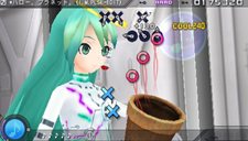 画像ギャラリー No.012のサムネイル画像 / 「初音ミク -Project DIVA- extend」，「結んで開いて羅刹と骸」など4曲が公開に。「セブンスドラゴン2020」コラボモジュールなどの情報も