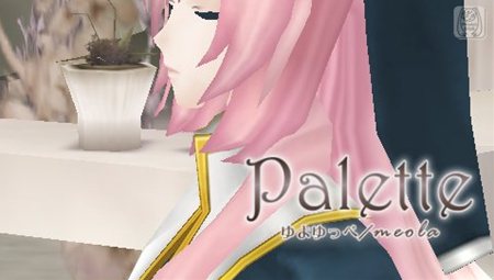画像ギャラリー No.014のサムネイル画像 / 「初音ミク -Project DIVA- extend」，「結んで開いて羅刹と骸」など4曲が公開に。「セブンスドラゴン2020」コラボモジュールなどの情報も