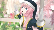 画像ギャラリー No.018のサムネイル画像 / 「初音ミク -Project DIVA- extend」，「結んで開いて羅刹と骸」など4曲が公開に。「セブンスドラゴン2020」コラボモジュールなどの情報も