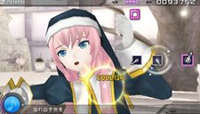 画像ギャラリー No.020のサムネイル画像 / 「初音ミク -Project DIVA- extend」，「結んで開いて羅刹と骸」など4曲が公開に。「セブンスドラゴン2020」コラボモジュールなどの情報も