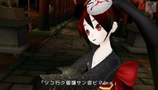 画像ギャラリー No.025のサムネイル画像 / 「初音ミク -Project DIVA- extend」，「結んで開いて羅刹と骸」など4曲が公開に。「セブンスドラゴン2020」コラボモジュールなどの情報も