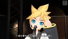 画像ギャラリー No.036のサムネイル画像 / 「初音ミク -Project DIVA- extend」，「結んで開いて羅刹と骸」など4曲が公開に。「セブンスドラゴン2020」コラボモジュールなどの情報も