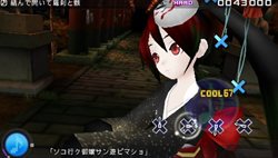 画像ギャラリー No.046のサムネイル画像 / 「初音ミク -Project DIVA- extend」，「結んで開いて羅刹と骸」など4曲が公開に。「セブンスドラゴン2020」コラボモジュールなどの情報も
