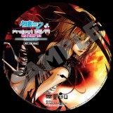 画像ギャラリー No.006のサムネイル画像 / PSP「初音ミク -Project DIVA- extend」，全31店の販売店別予約特典が明らかに。最新PV「裏表ラバーズ」も公開
