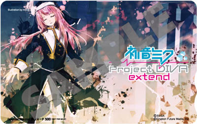 画像ギャラリー No.008のサムネイル画像 / PSP「初音ミク -Project DIVA- extend」，全31店の販売店別予約特典が明らかに。最新PV「裏表ラバーズ」も公開