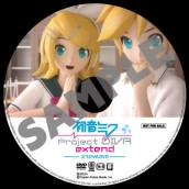 画像ギャラリー No.011のサムネイル画像 / PSP「初音ミク -Project DIVA- extend」，全31店の販売店別予約特典が明らかに。最新PV「裏表ラバーズ」も公開