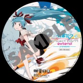 画像ギャラリー No.013のサムネイル画像 / PSP「初音ミク -Project DIVA- extend」，全31店の販売店別予約特典が明らかに。最新PV「裏表ラバーズ」も公開