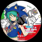 画像ギャラリー No.021のサムネイル画像 / PSP「初音ミク -Project DIVA- extend」，全31店の販売店別予約特典が明らかに。最新PV「裏表ラバーズ」も公開