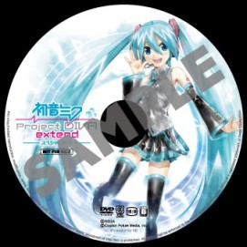 画像ギャラリー No.024のサムネイル画像 / PSP「初音ミク -Project DIVA- extend」，全31店の販売店別予約特典が明らかに。最新PV「裏表ラバーズ」も公開