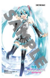 画像ギャラリー No.025のサムネイル画像 / PSP「初音ミク -Project DIVA- extend」，全31店の販売店別予約特典が明らかに。最新PV「裏表ラバーズ」も公開