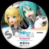 画像ギャラリー No.029のサムネイル画像 / PSP「初音ミク -Project DIVA- extend」，全31店の販売店別予約特典が明らかに。最新PV「裏表ラバーズ」も公開