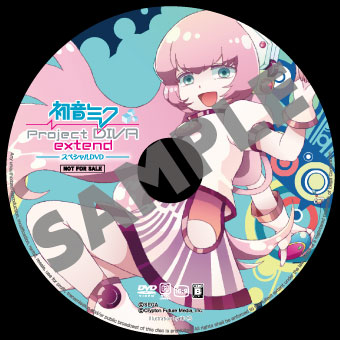 画像ギャラリー No.031のサムネイル画像 / PSP「初音ミク -Project DIVA- extend」，全31店の販売店別予約特典が明らかに。最新PV「裏表ラバーズ」も公開