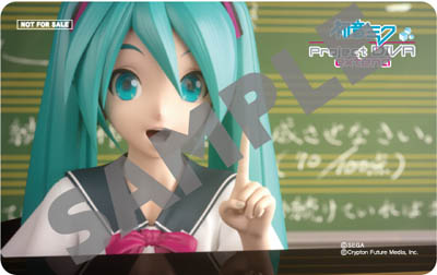 画像ギャラリー No.033のサムネイル画像 / PSP「初音ミク -Project DIVA- extend」，全31店の販売店別予約特典が明らかに。最新PV「裏表ラバーズ」も公開