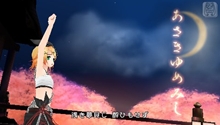 画像ギャラリー No.011のサムネイル画像 / 「初音ミク -Project DIVA- extend」では，プレイリストで曲ごとのモジュール指定が可能に。新規収録楽曲や新モジュール情報も公開