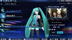 画像ギャラリー No.014のサムネイル画像 / 「初音ミク -Project DIVA- extend」では，プレイリストで曲ごとのモジュール指定が可能に。新規収録楽曲や新モジュール情報も公開