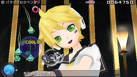 画像ギャラリー No.003のサムネイル画像 / 「初音ミク -Project DIVA- extend」，初回購入特典CDの収録曲を公開。さらにゲーム本編のダウンロード版が，12月15日に配信決定