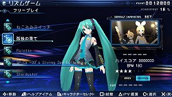 画像ギャラリー No.008のサムネイル画像 / マフィア梶田の二次元が来い!:第82回「サンアンドレアスの歌姫とアギト候補生」