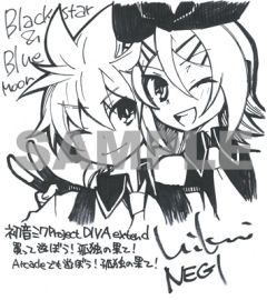 画像ギャラリー No.012のサムネイル画像 / 「初音ミク -Project DIVA- extend」抽選会を大阪と東京で11月10日に開催