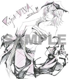 画像ギャラリー No.015のサムネイル画像 / 「初音ミク -Project DIVA- extend」抽選会を大阪と東京で11月10日に開催