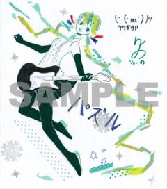 画像ギャラリー No.018のサムネイル画像 / 「初音ミク -Project DIVA- extend」抽選会を大阪と東京で11月10日に開催