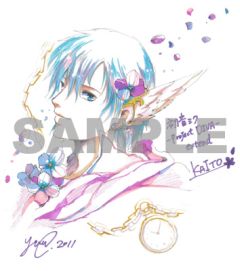 画像ギャラリー No.022のサムネイル画像 / 「初音ミク -Project DIVA- extend」抽選会を大阪と東京で11月10日に開催