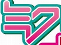 2日間にわたる公演「ミクの日大感謝祭」，2012年3月に東京で開催。チケットのオフィシャルWeb抽選先行予約が2011年11月23日にスタート