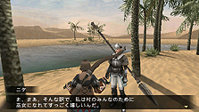 画像ギャラリー No.008のサムネイル画像 / 「FRONTIER GATE」，プレサイトでパートナーキャラクター「シグリッド」「ダンデス」の情報および6枚のスクリーンショットを公開