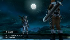 画像ギャラリー No.011のサムネイル画像 / KONAMIとトライエースが開発中のPSP「フロンティアゲート」は,マルチプレイとターン制コマンドバトルを前提としたRPGだった。その狙いを両社に聞く