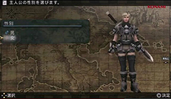 画像ギャラリー No.005のサムネイル画像 / 「フロンティアゲート」，ビジュアルやボイスをカスタマイズできるキャラメイクシーンが収録された，最新プレイムービーを公開