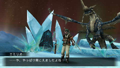 画像ギャラリー No.002のサムネイル画像 / PSP「FRONTIER GATE」の最新スクリーンショットが公開に。海岸，氷湖，乾いた原野などのマップバリエーションをチェック