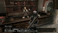 画像ギャラリー No.003のサムネイル画像 / 戦闘のテンポが小気味良い。KONAMIとトライエースが共同開発する新作RPG「FRONTIER GATE」をプレイムービーで紹介