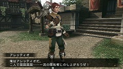画像ギャラリー No.005のサムネイル画像 / 戦闘のテンポが小気味良い。KONAMIとトライエースが共同開発する新作RPG「FRONTIER GATE」をプレイムービーで紹介