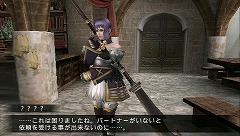 画像ギャラリー No.006のサムネイル画像 / 戦闘のテンポが小気味良い。KONAMIとトライエースが共同開発する新作RPG「FRONTIER GATE」をプレイムービーで紹介
