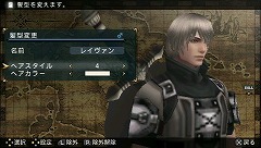 画像ギャラリー No.008のサムネイル画像 / 戦闘のテンポが小気味良い。KONAMIとトライエースが共同開発する新作RPG「FRONTIER GATE」をプレイムービーで紹介
