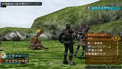 画像ギャラリー No.012のサムネイル画像 / 戦闘のテンポが小気味良い。KONAMIとトライエースが共同開発する新作RPG「FRONTIER GATE」をプレイムービーで紹介