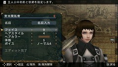 画像ギャラリー No.015のサムネイル画像 / 戦闘のテンポが小気味良い。KONAMIとトライエースが共同開発する新作RPG「FRONTIER GATE」をプレイムービーで紹介