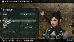 画像ギャラリー No.016のサムネイル画像 / 戦闘のテンポが小気味良い。KONAMIとトライエースが共同開発する新作RPG「FRONTIER GATE」をプレイムービーで紹介