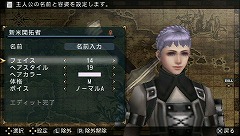 画像ギャラリー No.018のサムネイル画像 / 戦闘のテンポが小気味良い。KONAMIとトライエースが共同開発する新作RPG「FRONTIER GATE」をプレイムービーで紹介