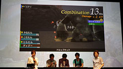 画像ギャラリー No.020のサムネイル画像 / ［TGS 2011］「幻想水滸伝」のサプライズもあった「FRONTIER GATE」のスペシャルステージをレポート。アメリカザリガニがどたばたマルチプレイ？