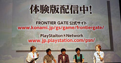画像ギャラリー No.023のサムネイル画像 / ［TGS 2011］「幻想水滸伝」のサプライズもあった「FRONTIER GATE」のスペシャルステージをレポート。アメリカザリガニがどたばたマルチプレイ？