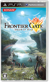 画像ギャラリー No.002のサムネイル画像 / 「FRONTIER GATE」の発売日は12月22日に決定。サントラや幻想水滸伝とのコラボによる初回生産特典ほか，関連アイテムも盛りだくさん