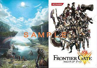 画像ギャラリー No.006のサムネイル画像 / 「FRONTIER GATE」の発売日は12月22日に決定。サントラや幻想水滸伝とのコラボによる初回生産特典ほか，関連アイテムも盛りだくさん