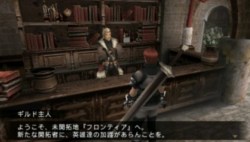 画像ギャラリー No.001のサムネイル画像 / 「フロンティアゲート」発売決定記念の生放送番組を10月25日21：00よりUstreamで配信。完成直前の開発ROMを用いたマルチプレイデモをお披露目