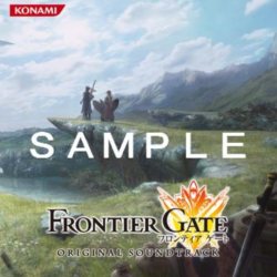 画像ギャラリー No.006のサムネイル画像 / 「フロンティアゲート」発売決定記念の生放送番組を10月25日21：00よりUstreamで配信。完成直前の開発ROMを用いたマルチプレイデモをお披露目