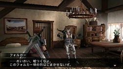画像ギャラリー No.004のサムネイル画像 / いっそ全員と旅に出させてくれ。「FRONTIER GATE」，全パートナーキャラのボイスやゲームの流れなどが収録されたムービーを公開