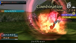 画像ギャラリー No.006のサムネイル画像 / いっそ全員と旅に出させてくれ。「FRONTIER GATE」，全パートナーキャラのボイスやゲームの流れなどが収録されたムービーを公開