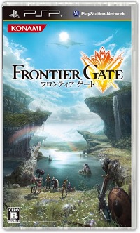 画像ギャラリー No.002のサムネイル画像 / 「FRONTIER GATE」，“予約宣言”するとレアアイテム「青の英雄」がもらえるキャンペーン開始。体験版を遊んだ人には「赤の英雄」プレゼント