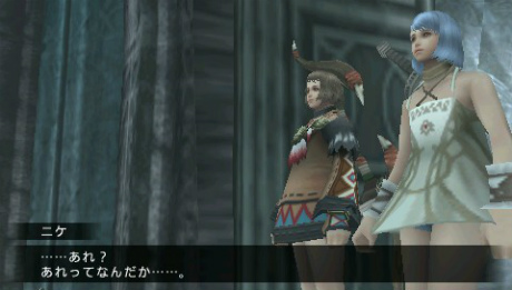 画像ギャラリー No.006のサムネイル画像 / 「FRONTIER GATE」，「ラブプラス」や「幻想水滸伝」とのコラボ装備をスクリーンショットで公開。製品版での調整点も明らかに