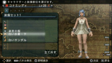 画像ギャラリー No.007のサムネイル画像 / 「FRONTIER GATE」,「ラブプラス」や「幻想水滸伝」とのコラボ装備をスクリーンショットで公開。製品版での調整点も明らかに